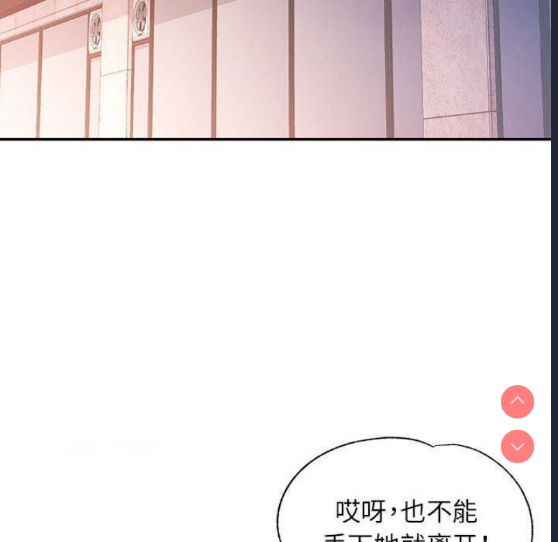 可以爱你吗
