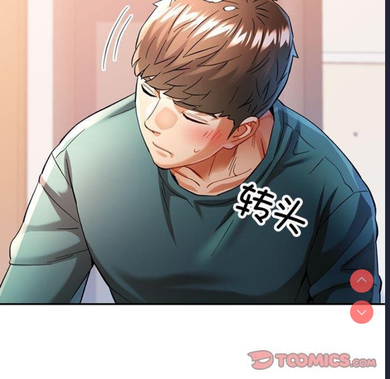 可以爱你吗