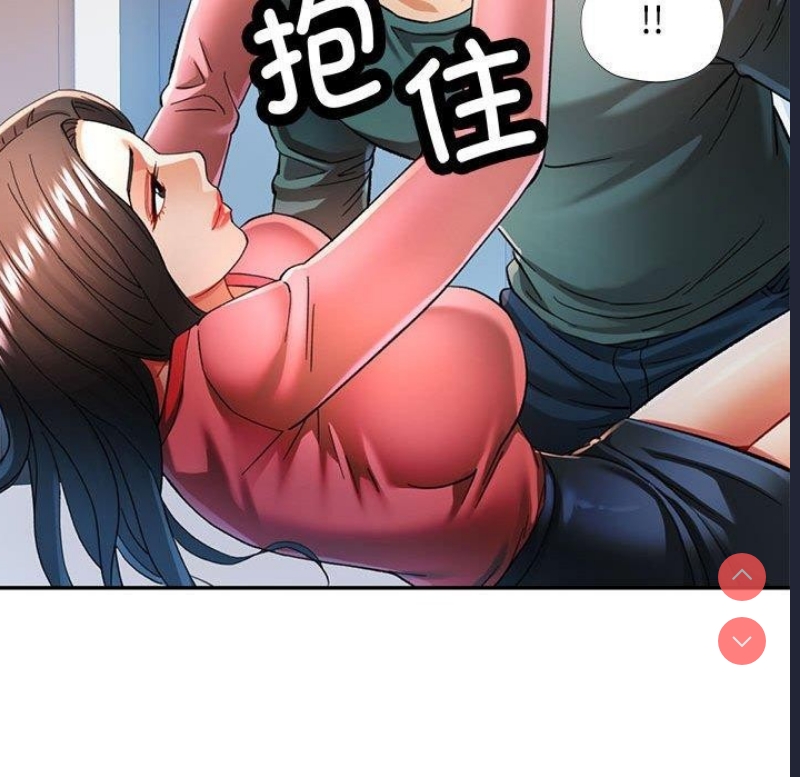 可以爱你吗