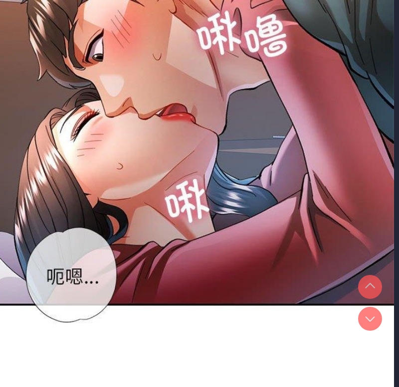 可以爱你吗