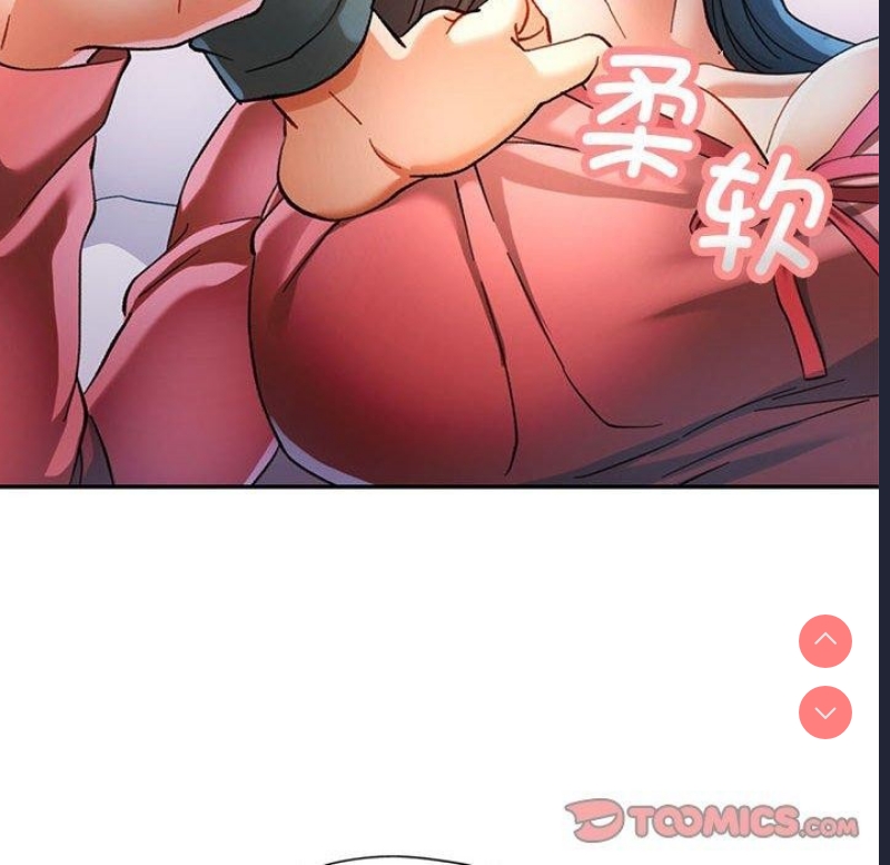 可以爱你吗