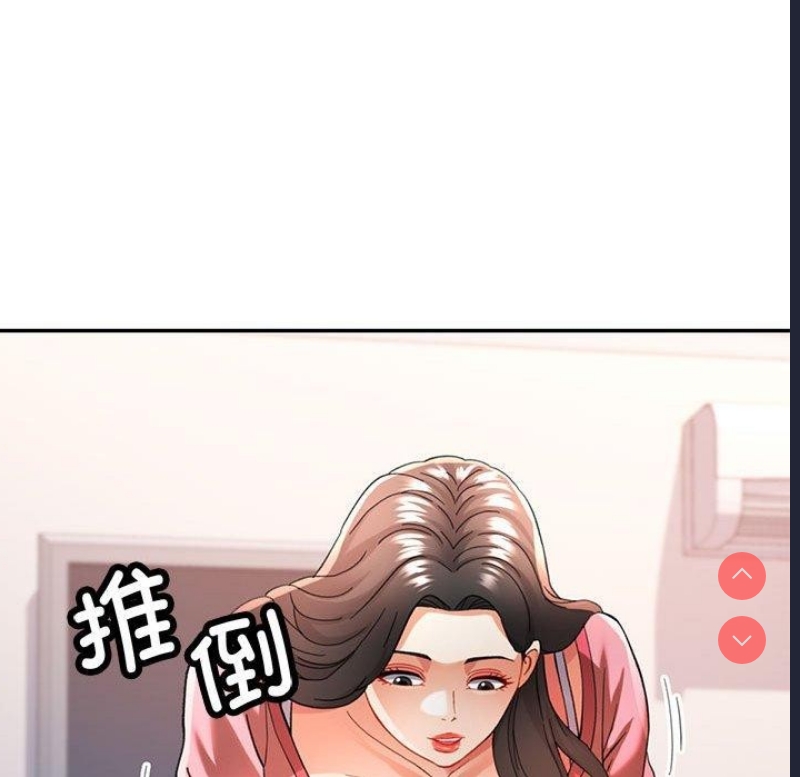 可以爱你吗
