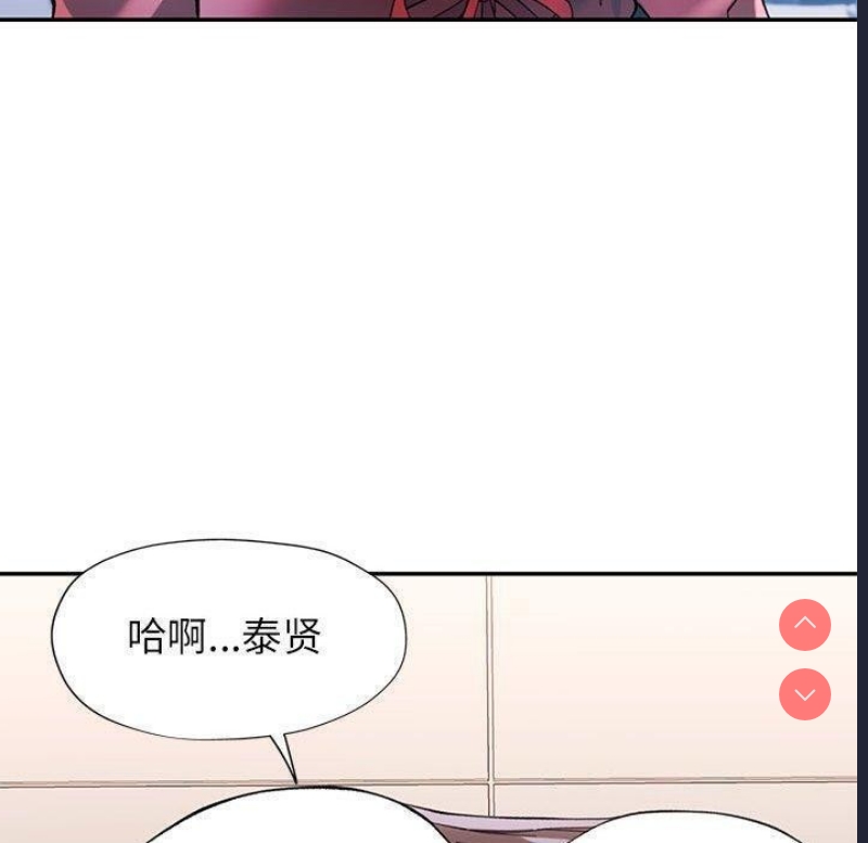 可以爱你吗