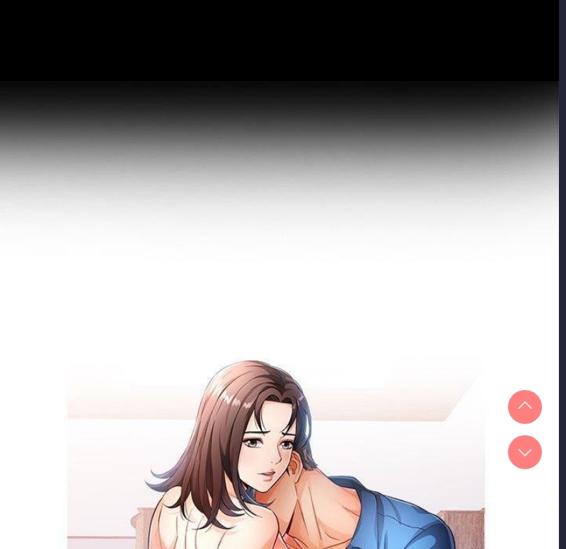 可以爱你吗