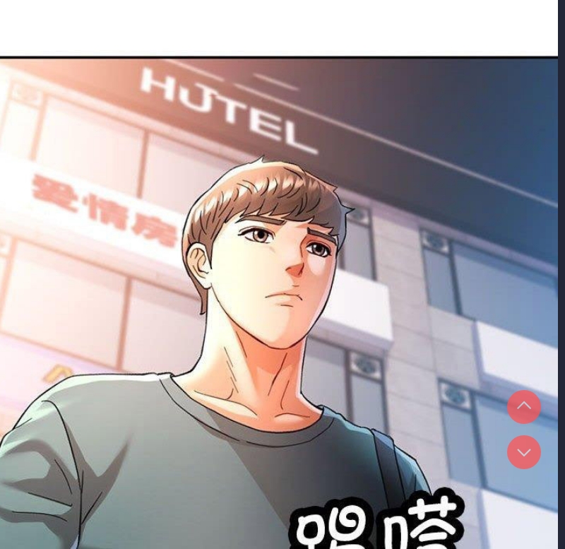 可以爱你吗