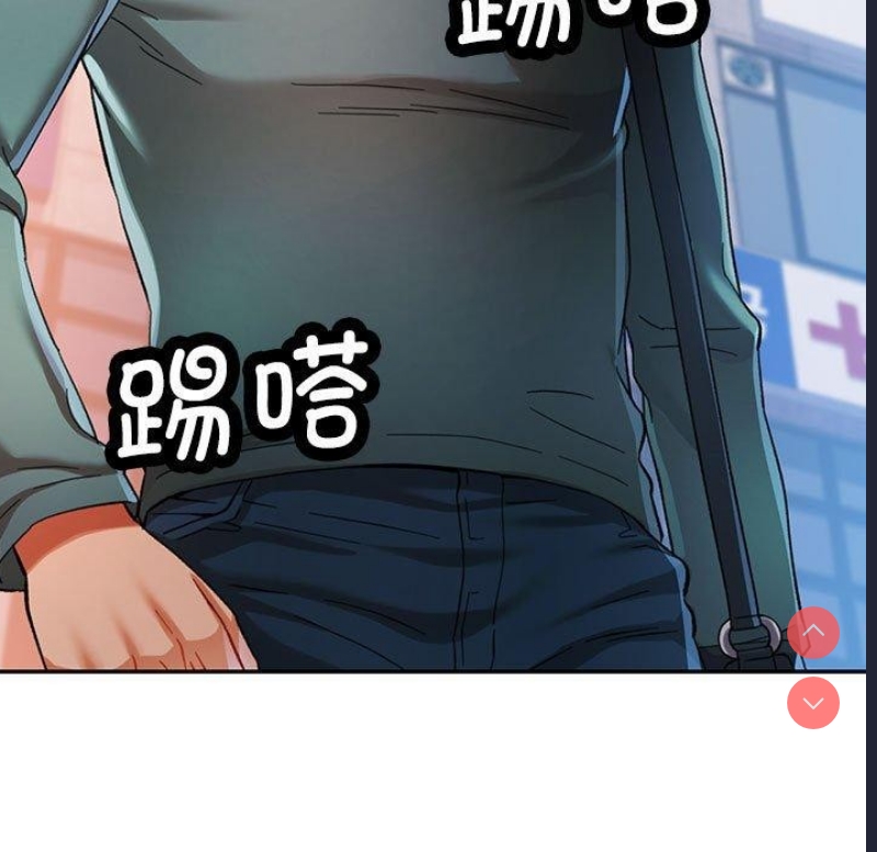 可以爱你吗