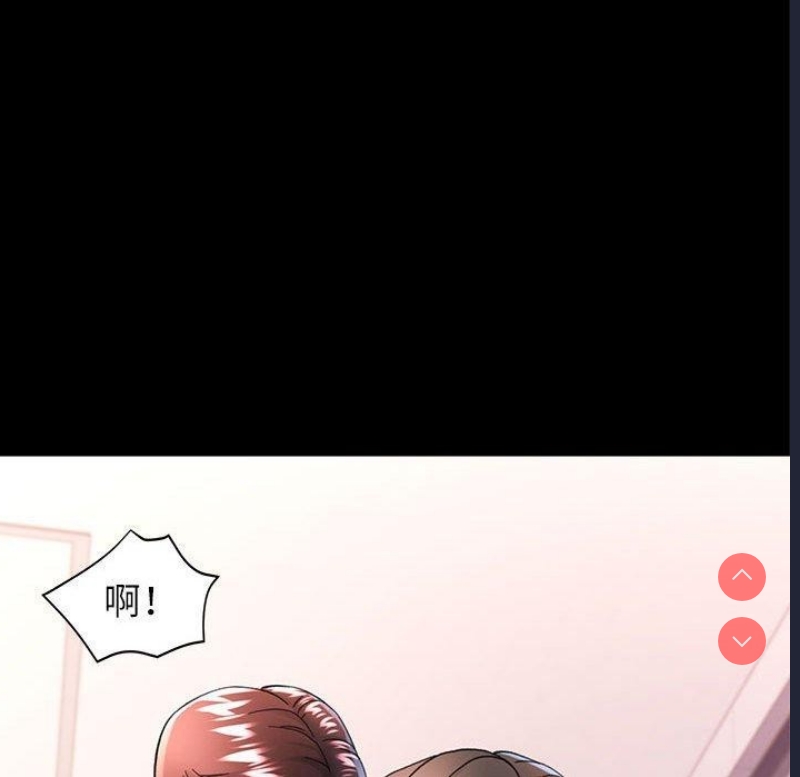 可以爱你吗