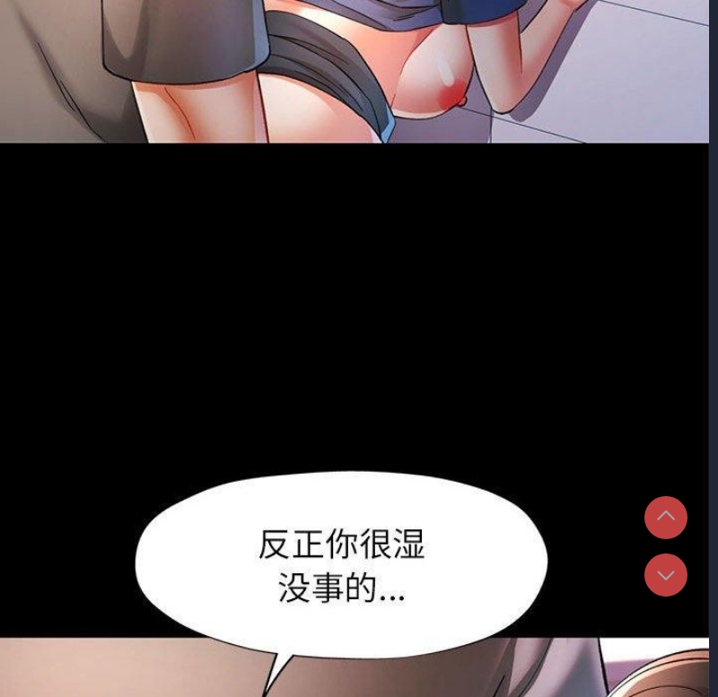 可以爱你吗