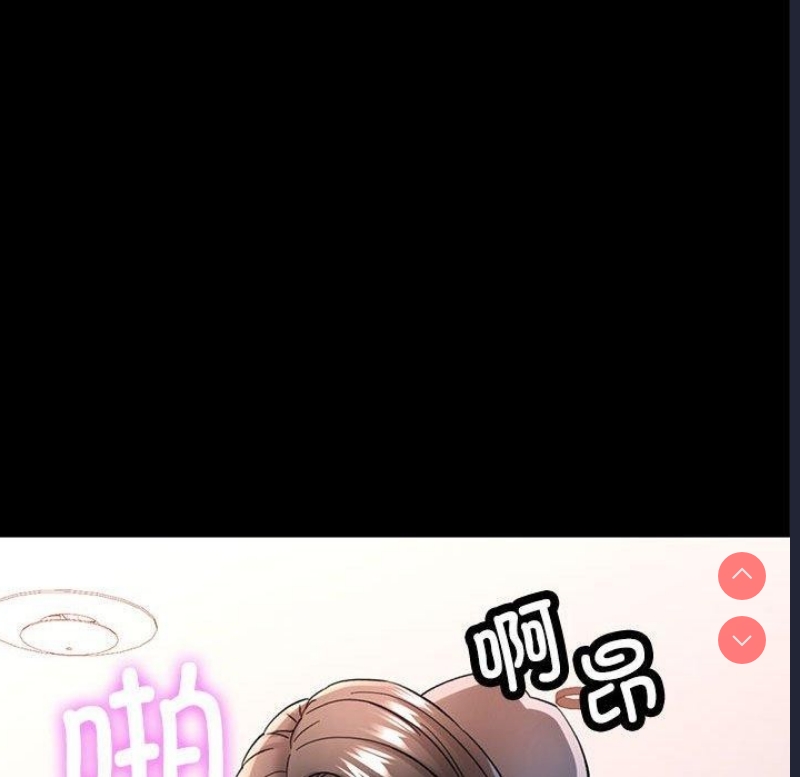 可以爱你吗