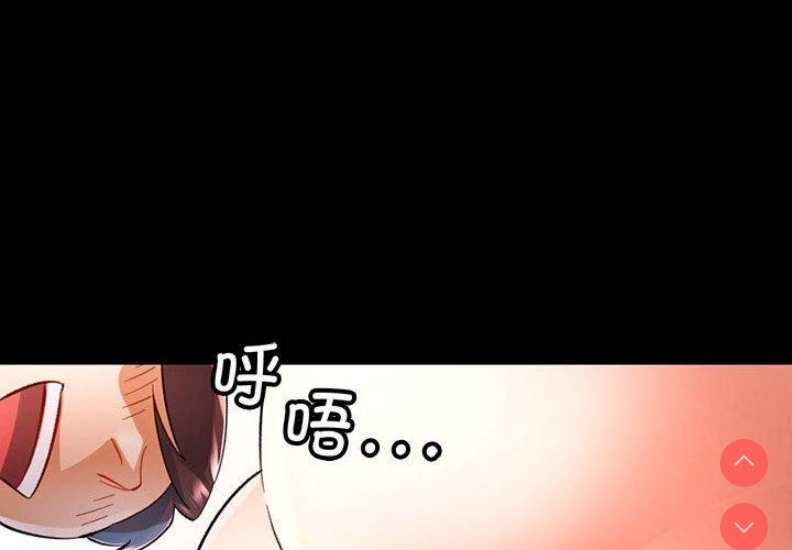 可以爱你吗