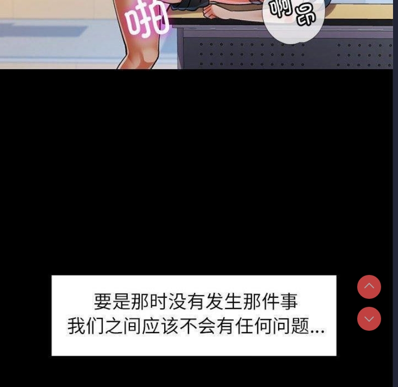 可以爱你吗