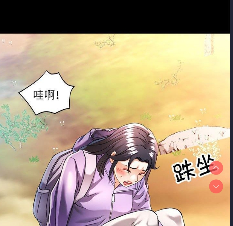 可以爱你吗