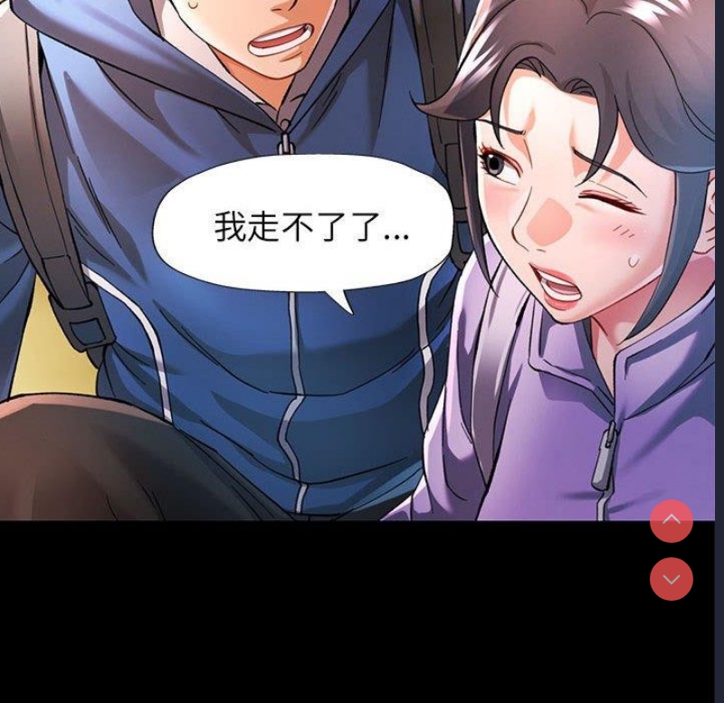 可以爱你吗