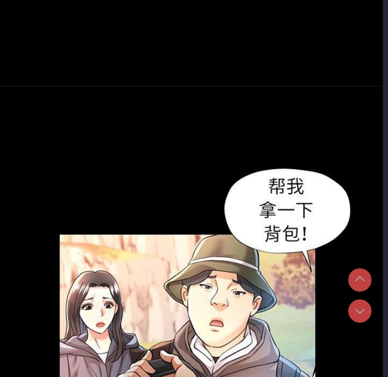 可以爱你吗