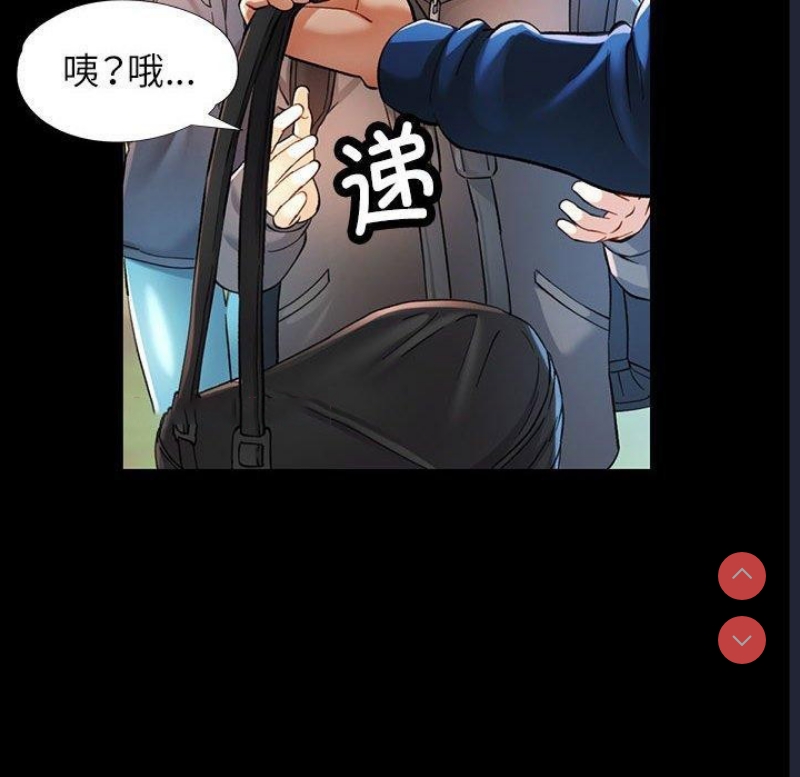可以爱你吗