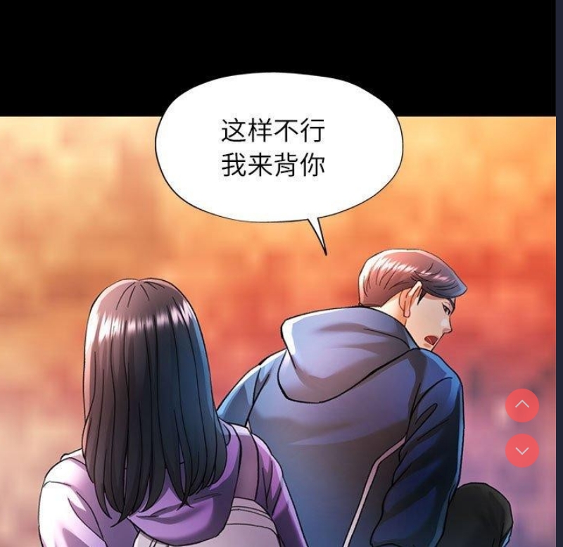 可以爱你吗