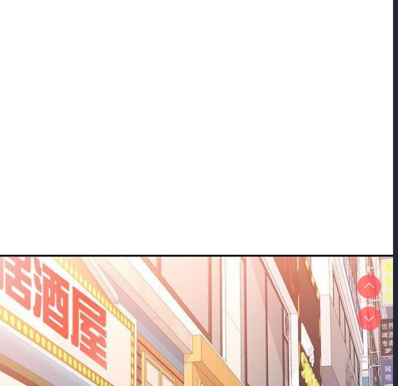 可以爱你吗