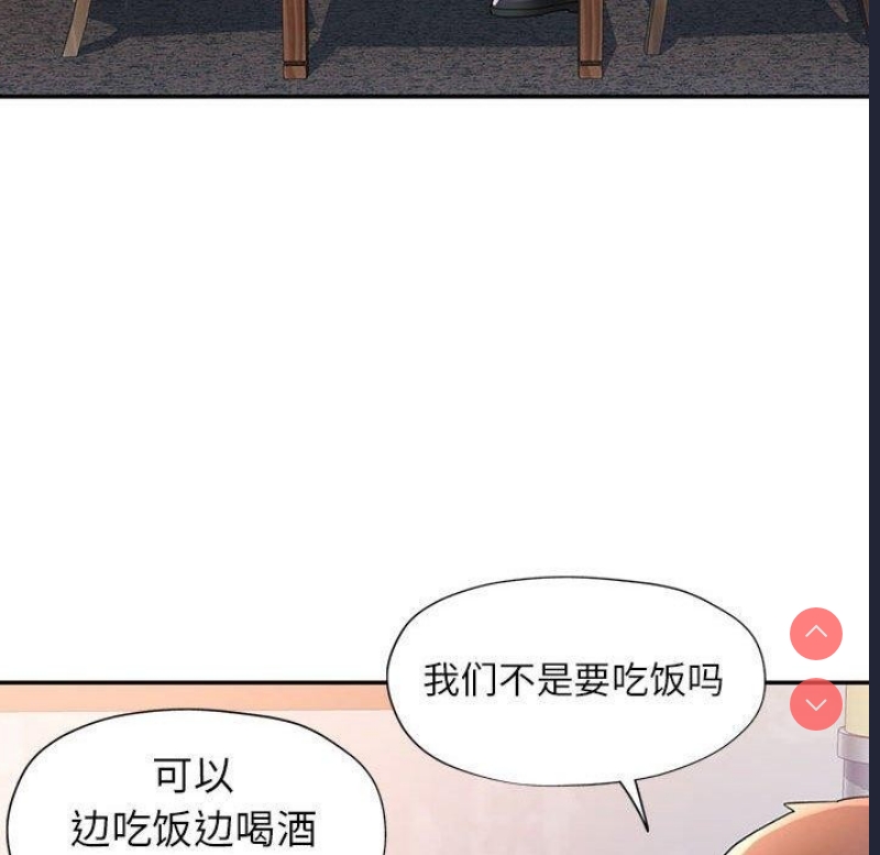 可以爱你吗