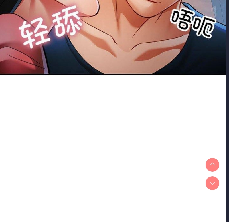 可以爱你吗
