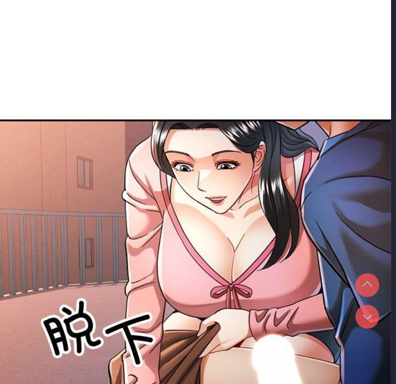 可以爱你吗