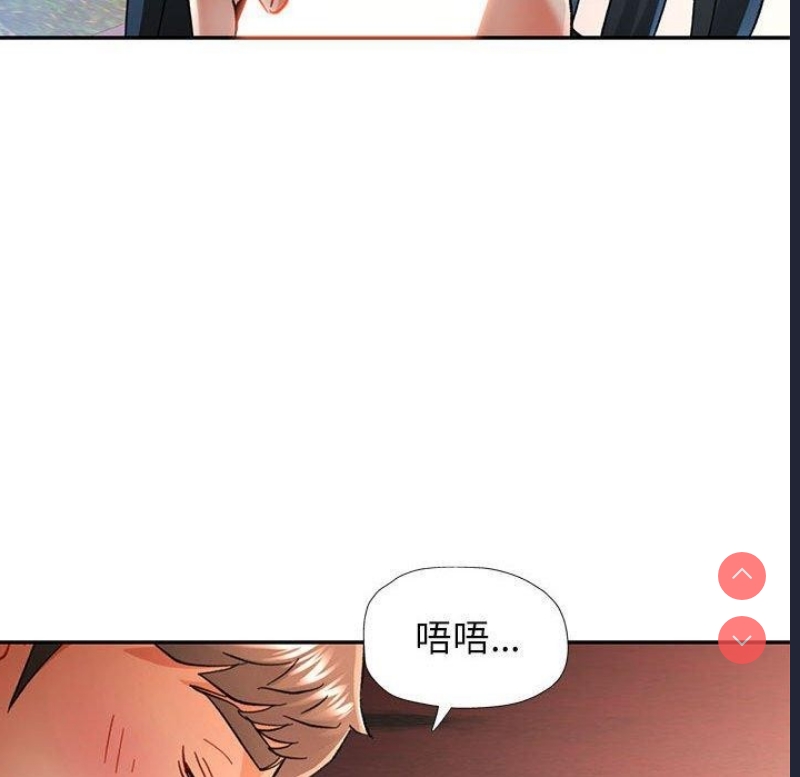 可以爱你吗