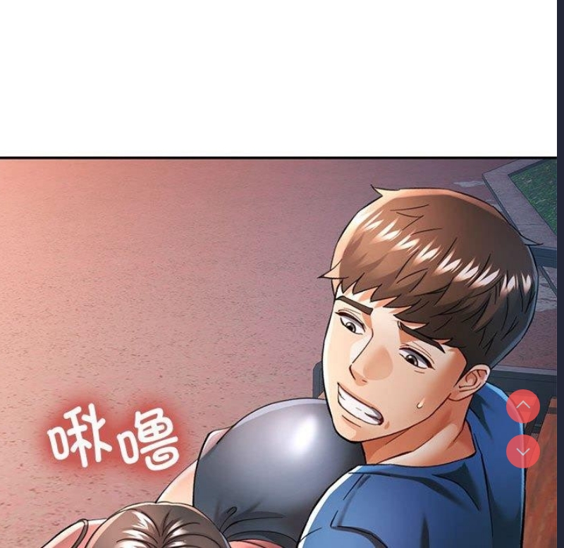 可以爱你吗