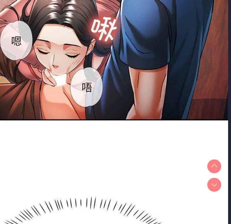 可以爱你吗