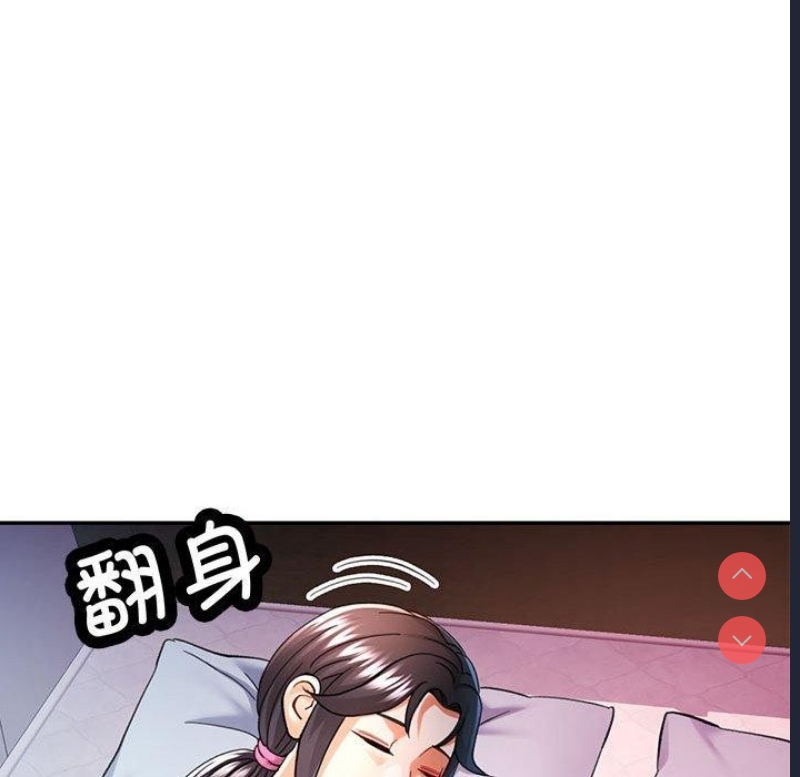 可以爱你吗