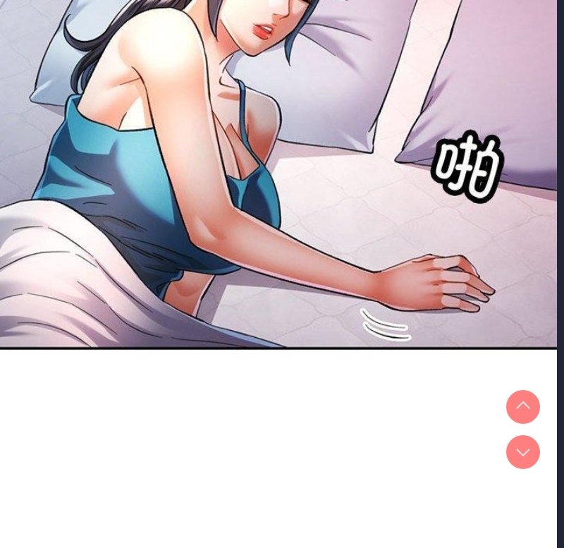 可以爱你吗