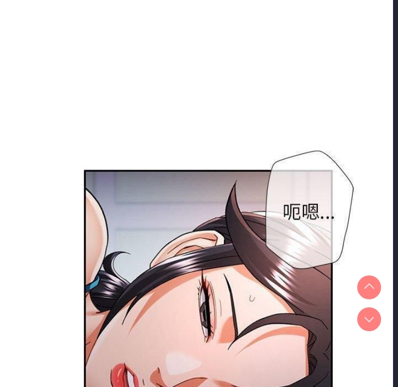 可以爱你吗