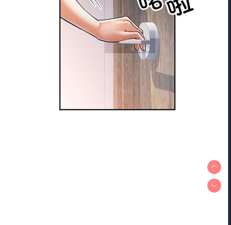 可以爱你吗