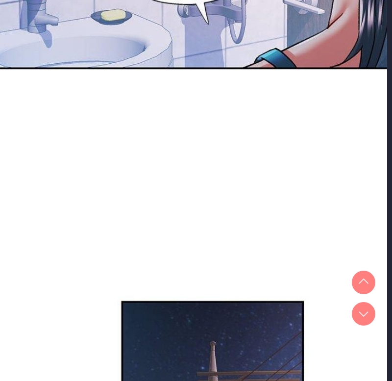 可以爱你吗