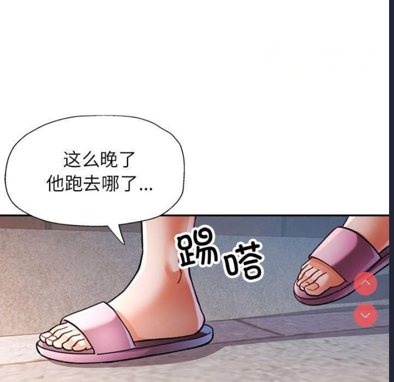可以爱你吗