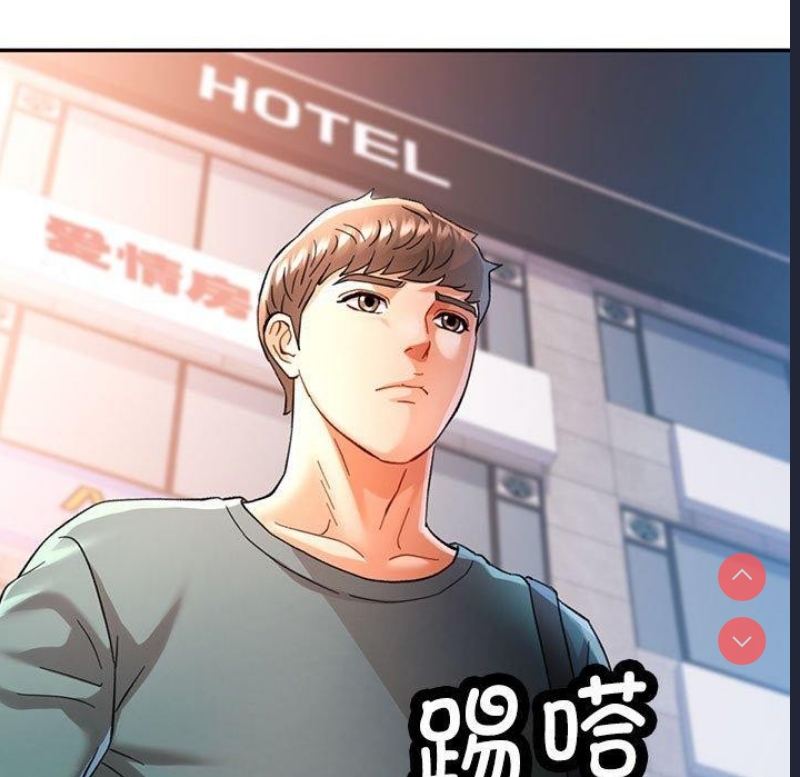可以爱你吗