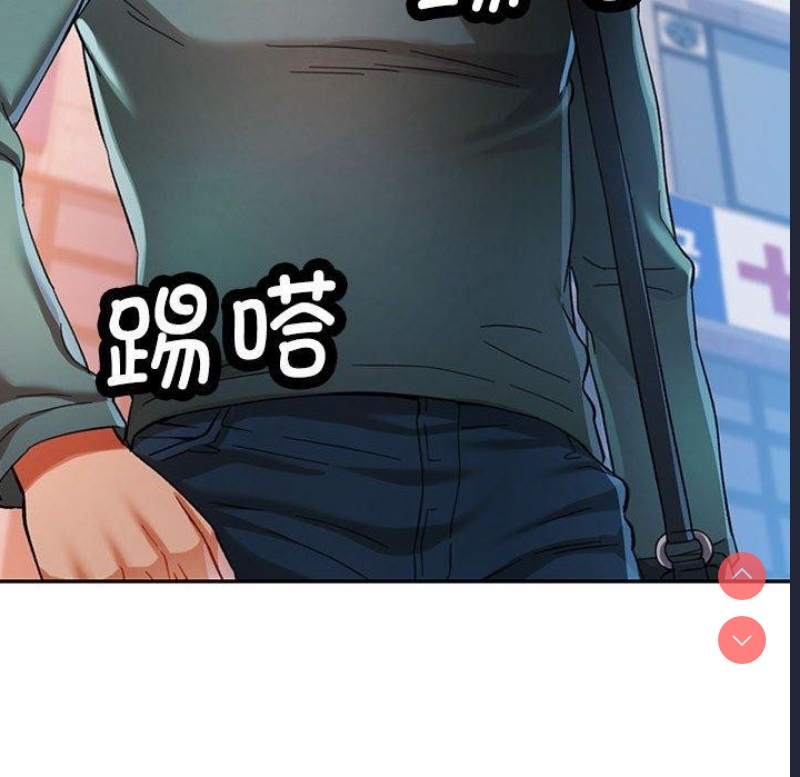可以爱你吗
