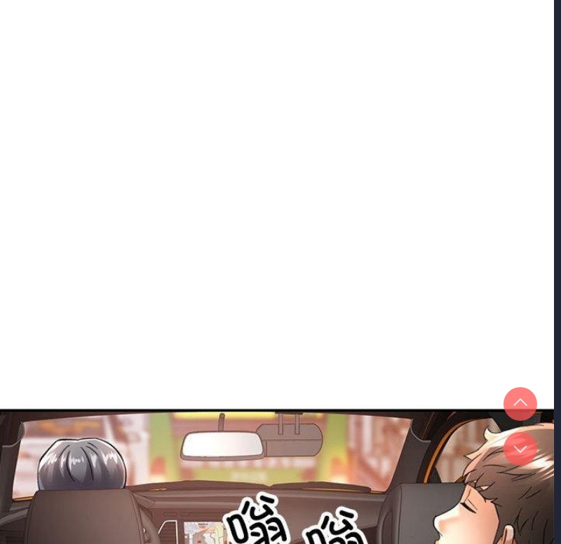 可以爱你吗