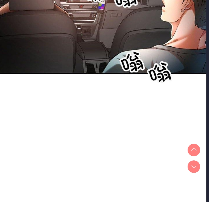 可以爱你吗