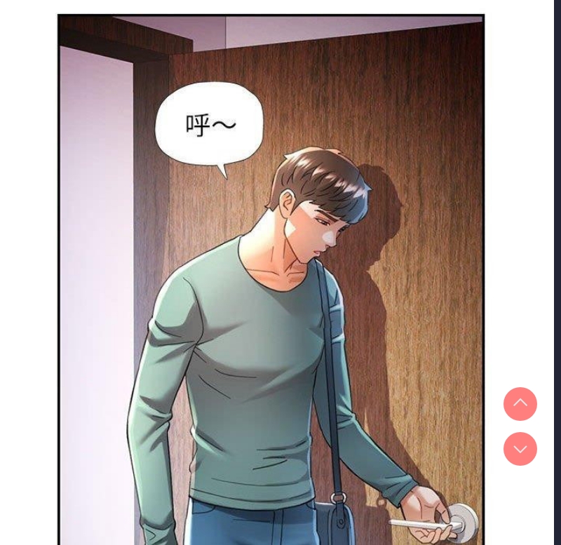 可以爱你吗