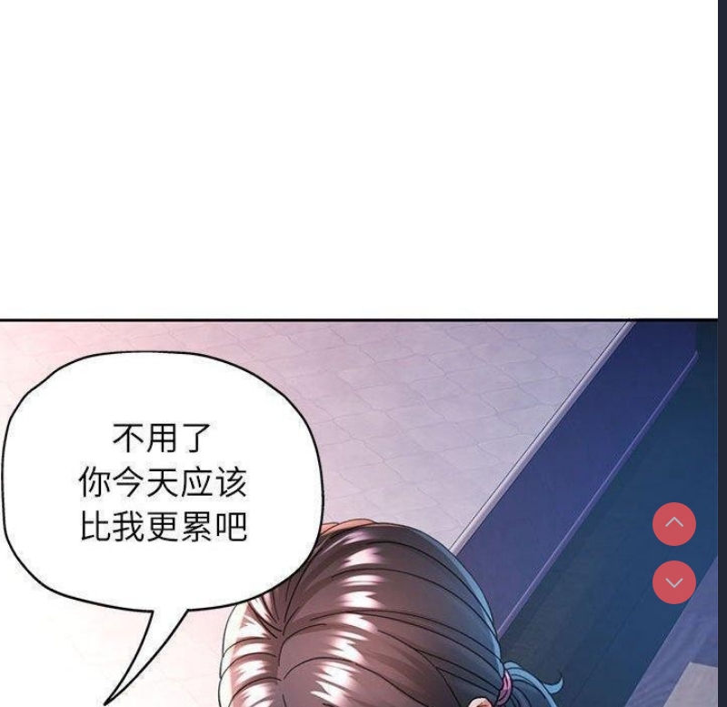 可以爱你吗