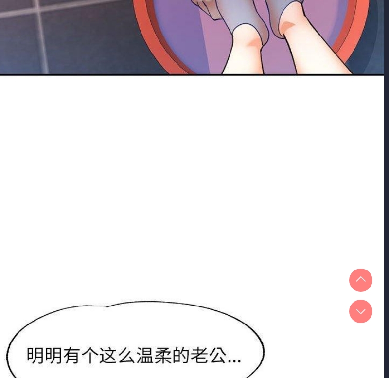 可以爱你吗