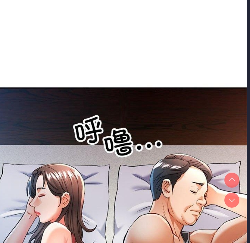 可以爱你吗