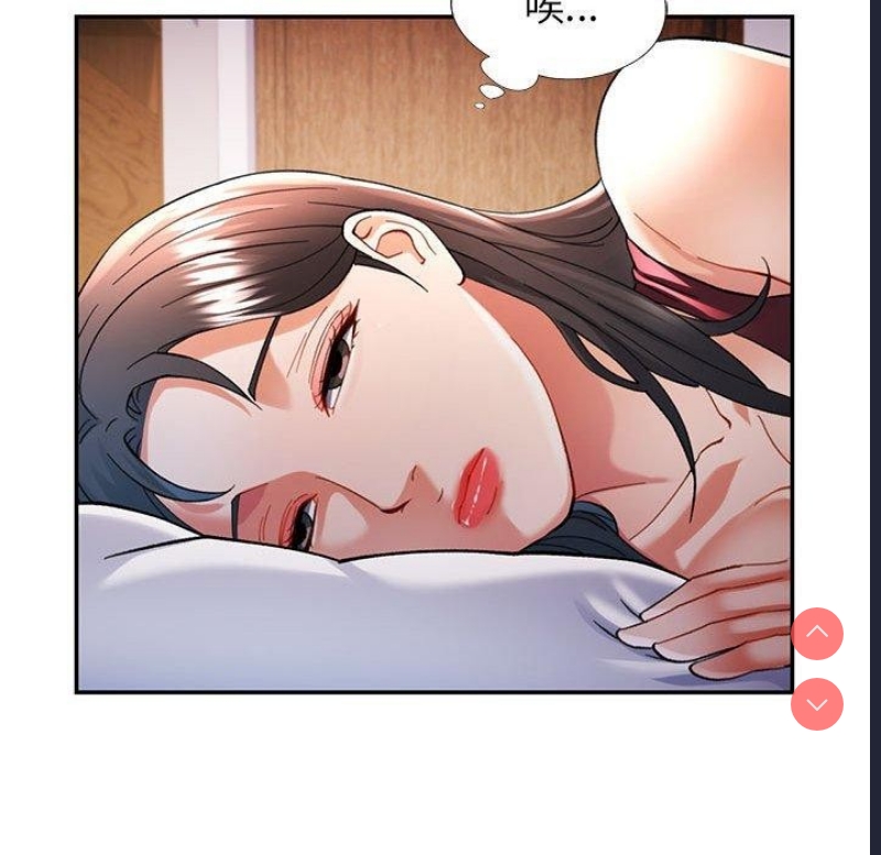 可以爱你吗