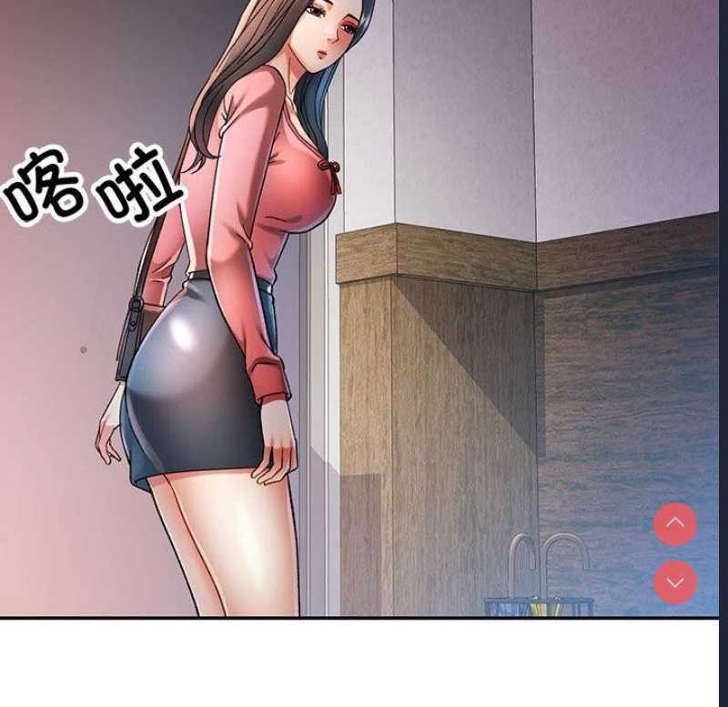 可以爱你吗
