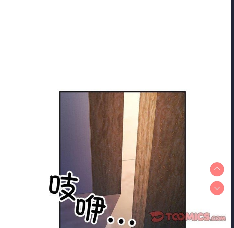可以爱你吗