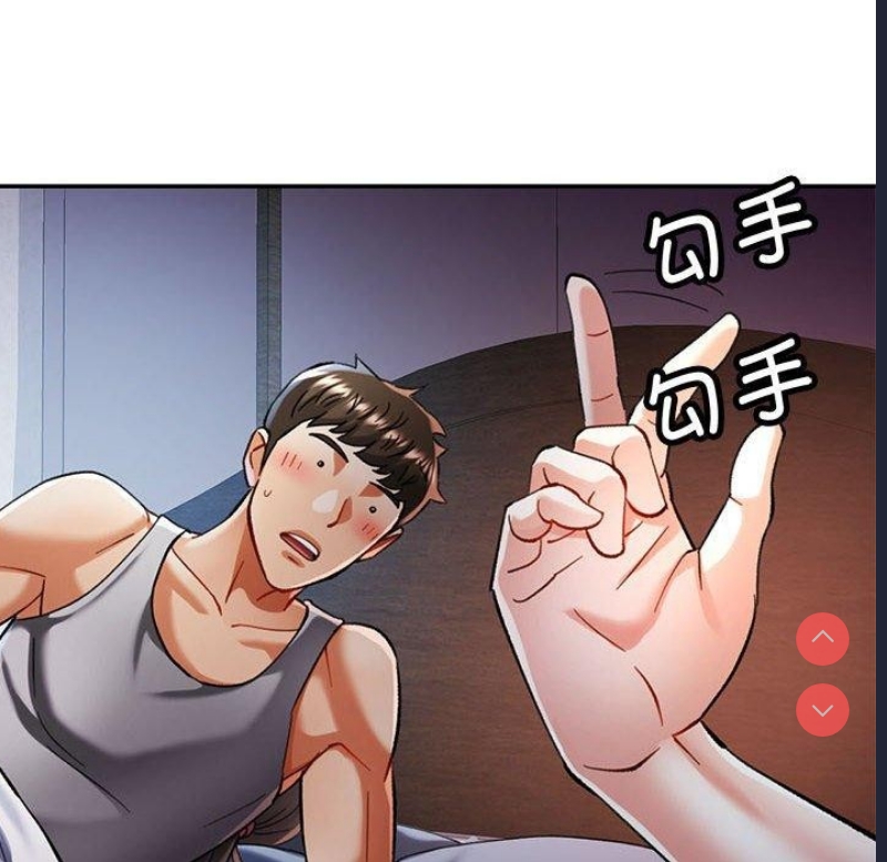 可以爱你吗