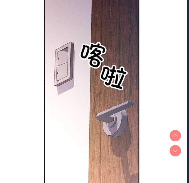 可以爱你吗