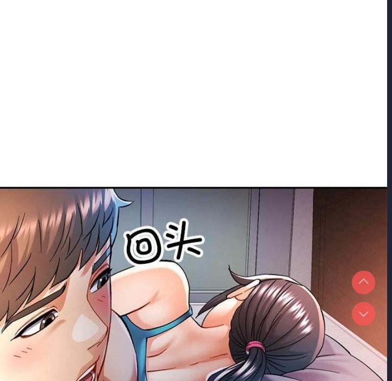 可以爱你吗