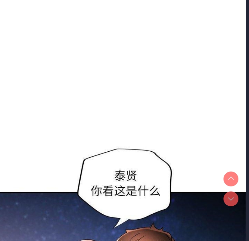 可以爱你吗