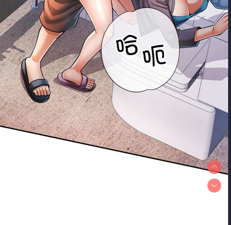 可以爱你吗