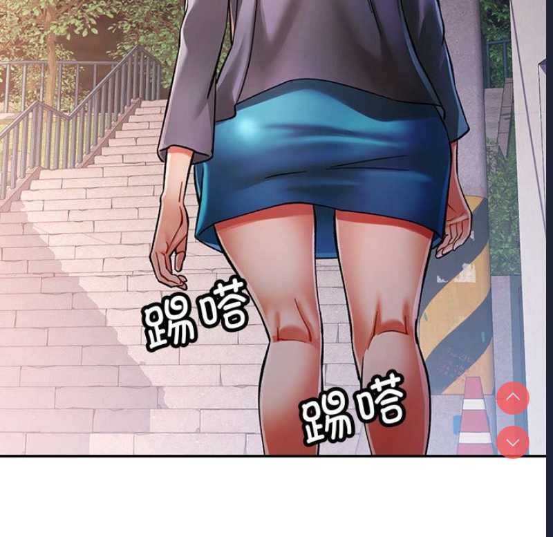 可以爱你吗